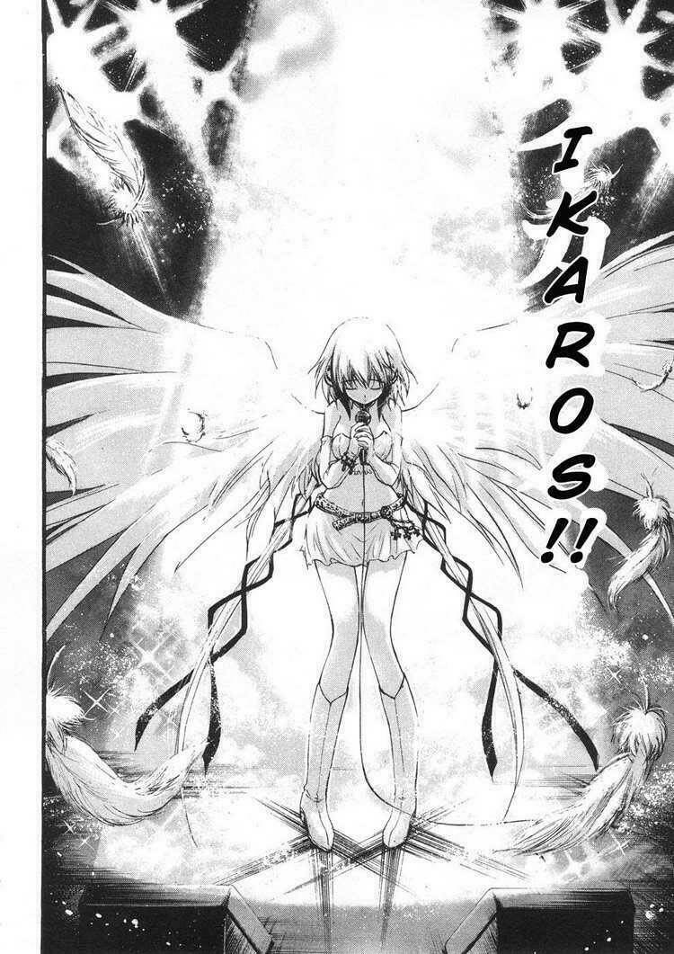 Vật Thất Lạc Của Bầu Trời Chapter 21 - Trang 2