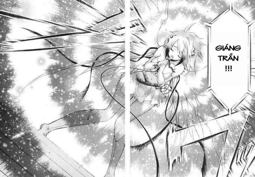 Vật Thất Lạc Của Bầu Trời Chapter 21 - Trang 2