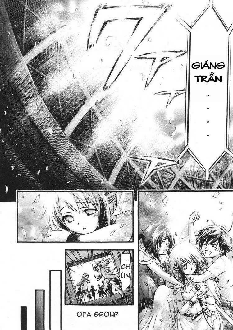 Vật Thất Lạc Của Bầu Trời Chapter 21 - Trang 2