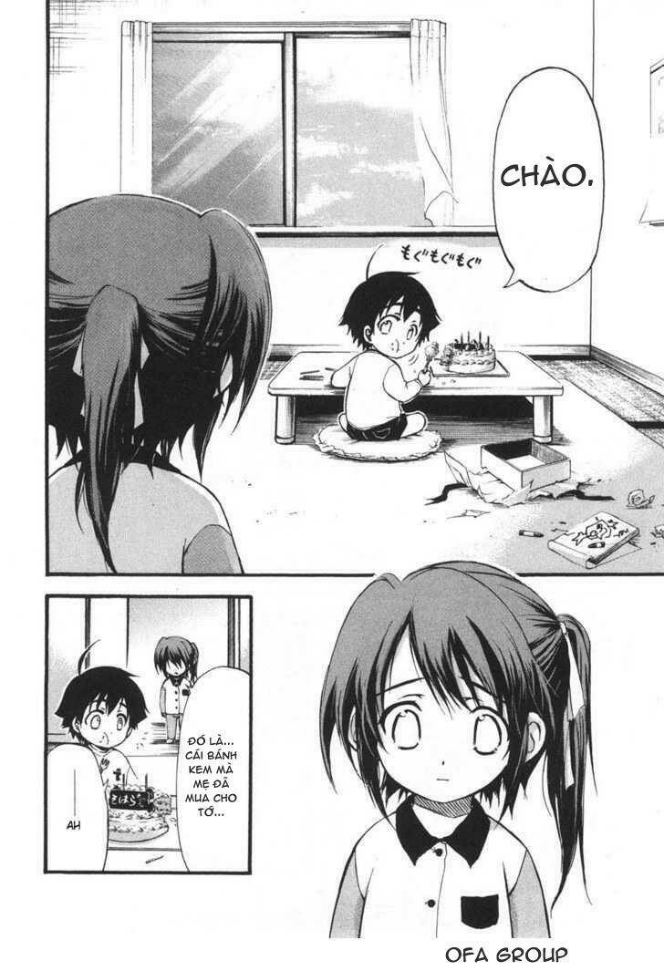 Vật Thất Lạc Của Bầu Trời Chapter 22.5 - Trang 2