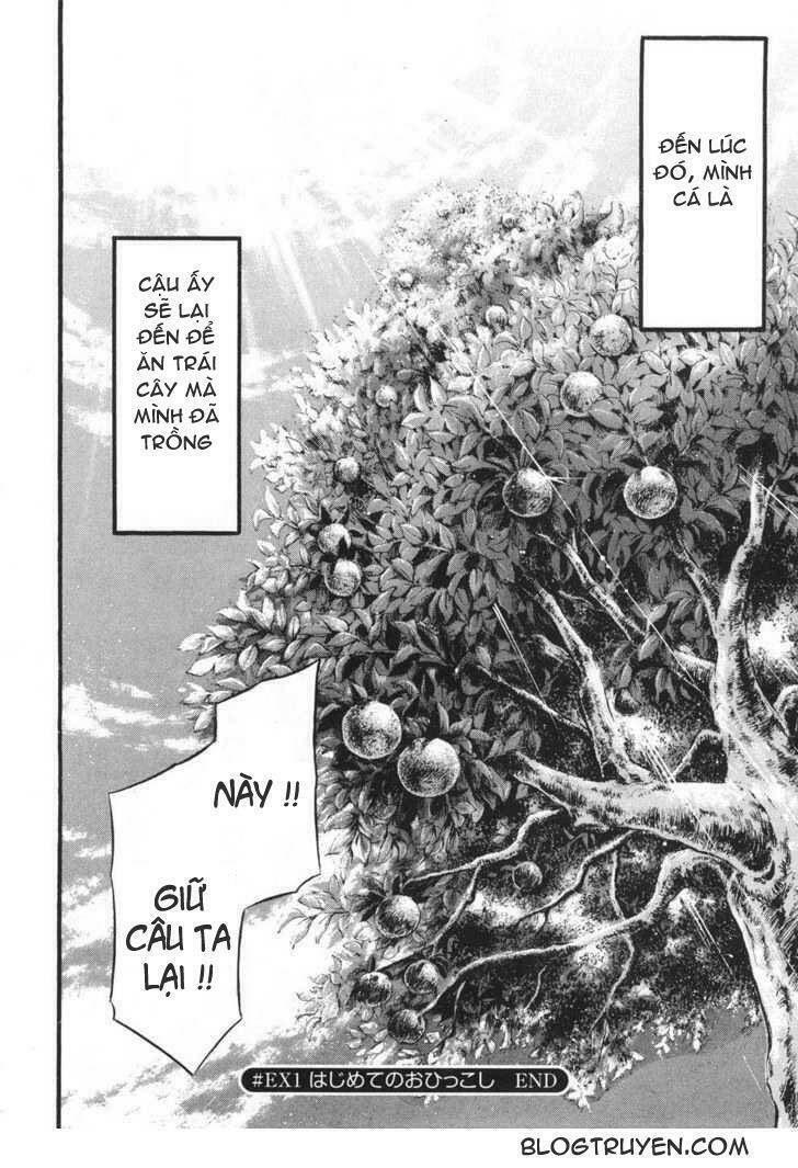 Vật Thất Lạc Của Bầu Trời Chapter 22.5 - Trang 2