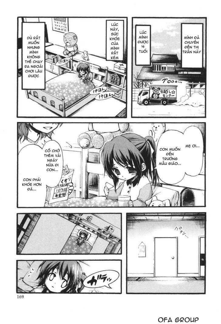 Vật Thất Lạc Của Bầu Trời Chapter 22.5 - Trang 2