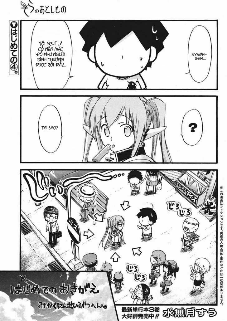 Vật Thất Lạc Của Bầu Trời Chapter 22.6 - Trang 2