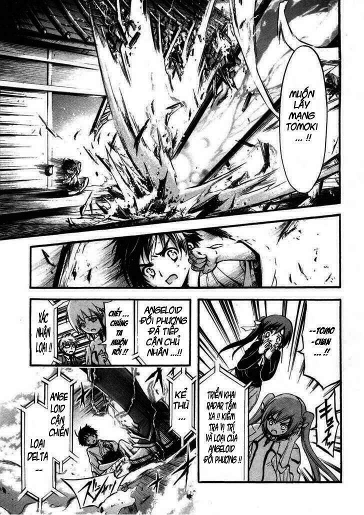 Vật Thất Lạc Của Bầu Trời Chapter 22 - Trang 2