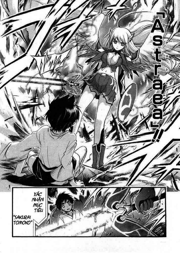 Vật Thất Lạc Của Bầu Trời Chapter 22 - Trang 2