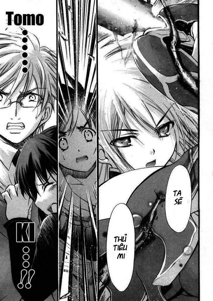 Vật Thất Lạc Của Bầu Trời Chapter 22 - Trang 2