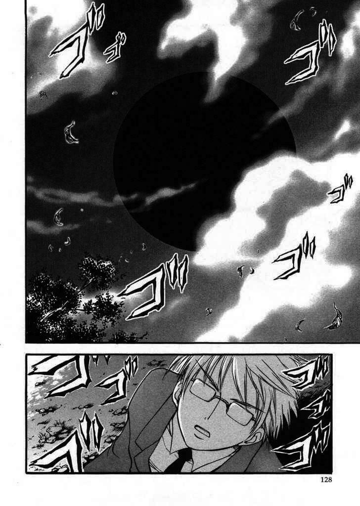 Vật Thất Lạc Của Bầu Trời Chapter 22 - Trang 2