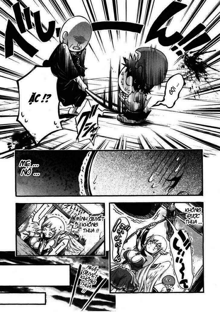 Vật Thất Lạc Của Bầu Trời Chapter 22 - Trang 2