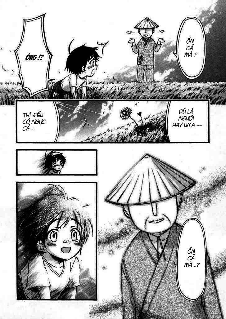 Vật Thất Lạc Của Bầu Trời Chapter 22 - Trang 2