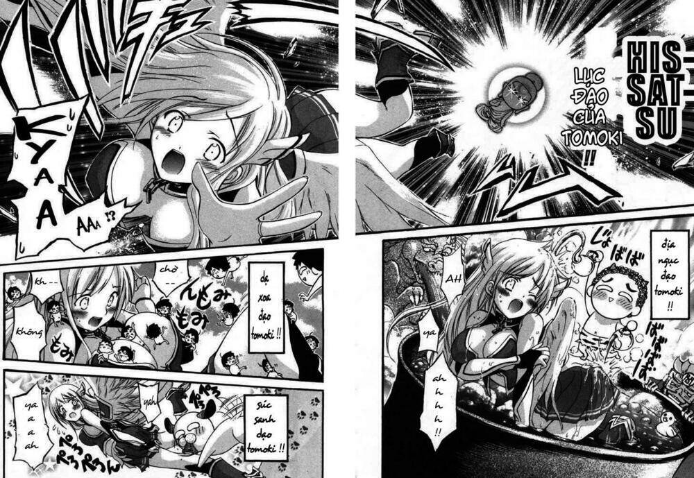 Vật Thất Lạc Của Bầu Trời Chapter 22 - Trang 2