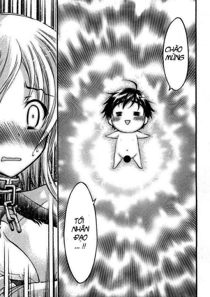 Vật Thất Lạc Của Bầu Trời Chapter 22 - Trang 2