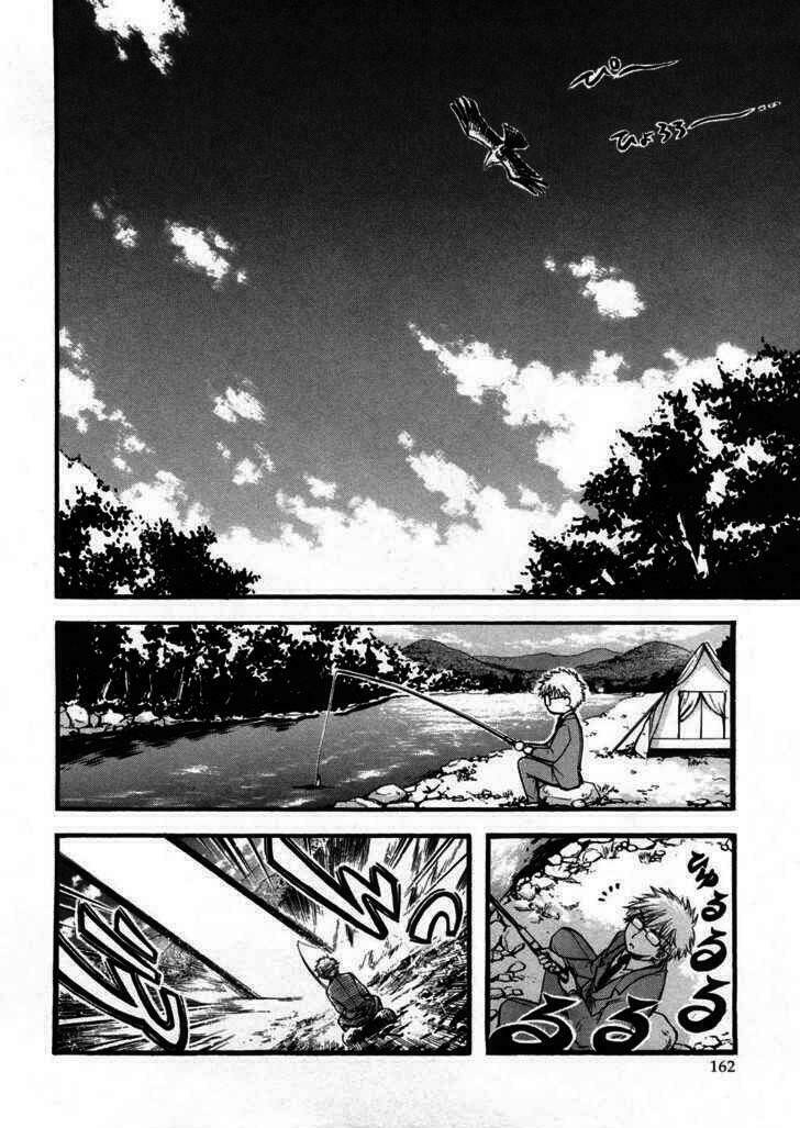 Vật Thất Lạc Của Bầu Trời Chapter 22 - Trang 2