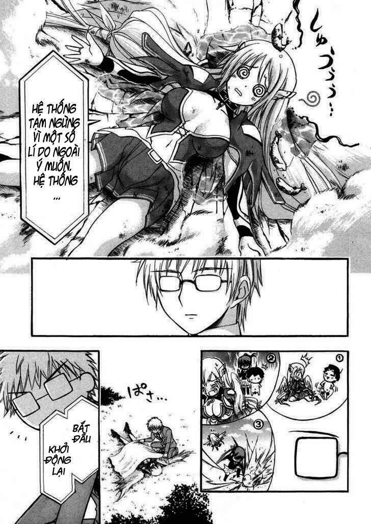 Vật Thất Lạc Của Bầu Trời Chapter 22 - Trang 2