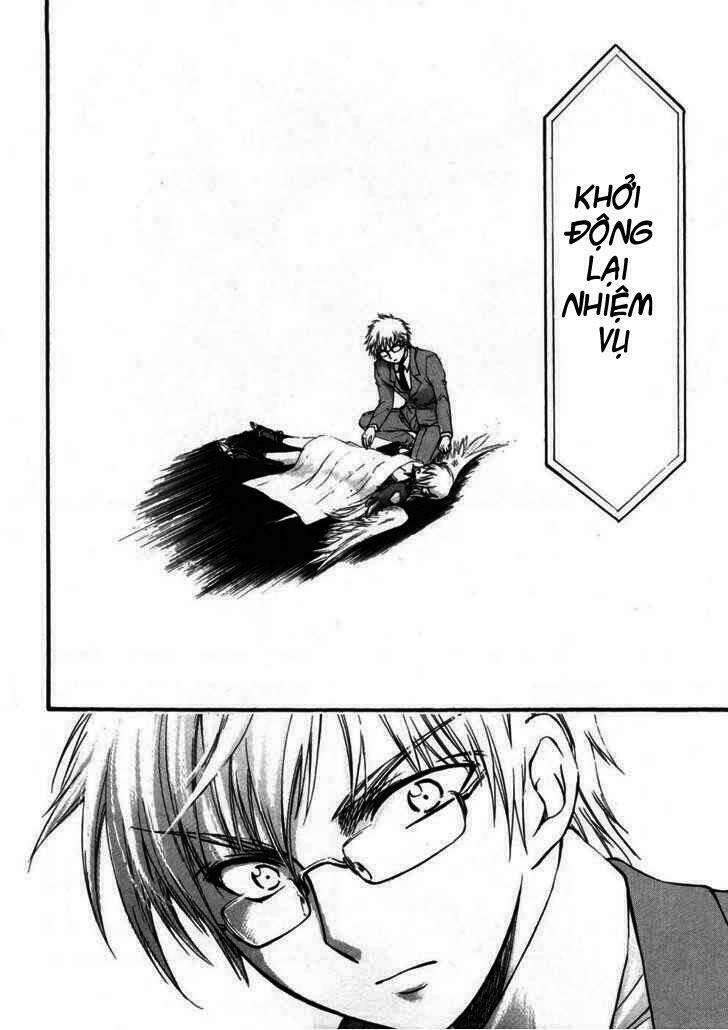 Vật Thất Lạc Của Bầu Trời Chapter 22 - Trang 2