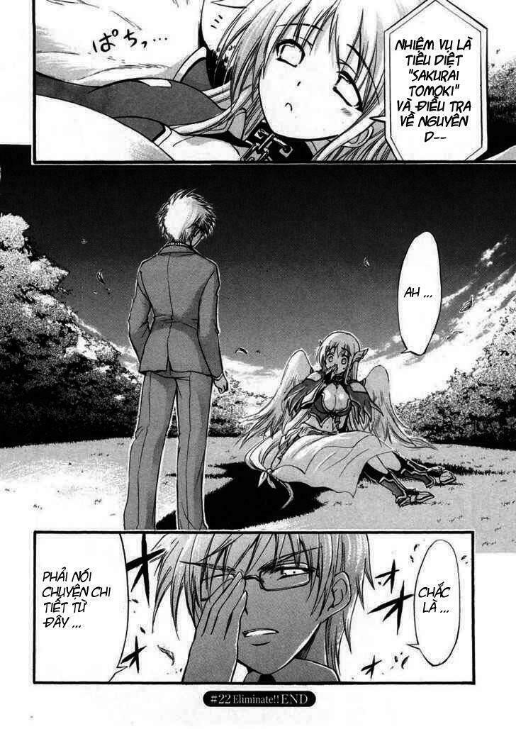 Vật Thất Lạc Của Bầu Trời Chapter 22 - Trang 2