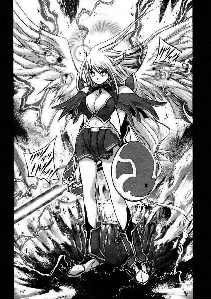 Vật Thất Lạc Của Bầu Trời Chapter 22 - Trang 2