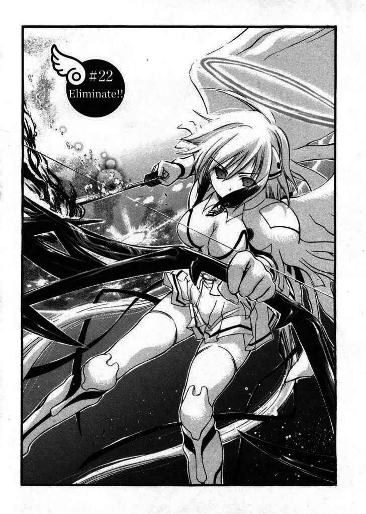 Vật Thất Lạc Của Bầu Trời Chapter 22 - Trang 2