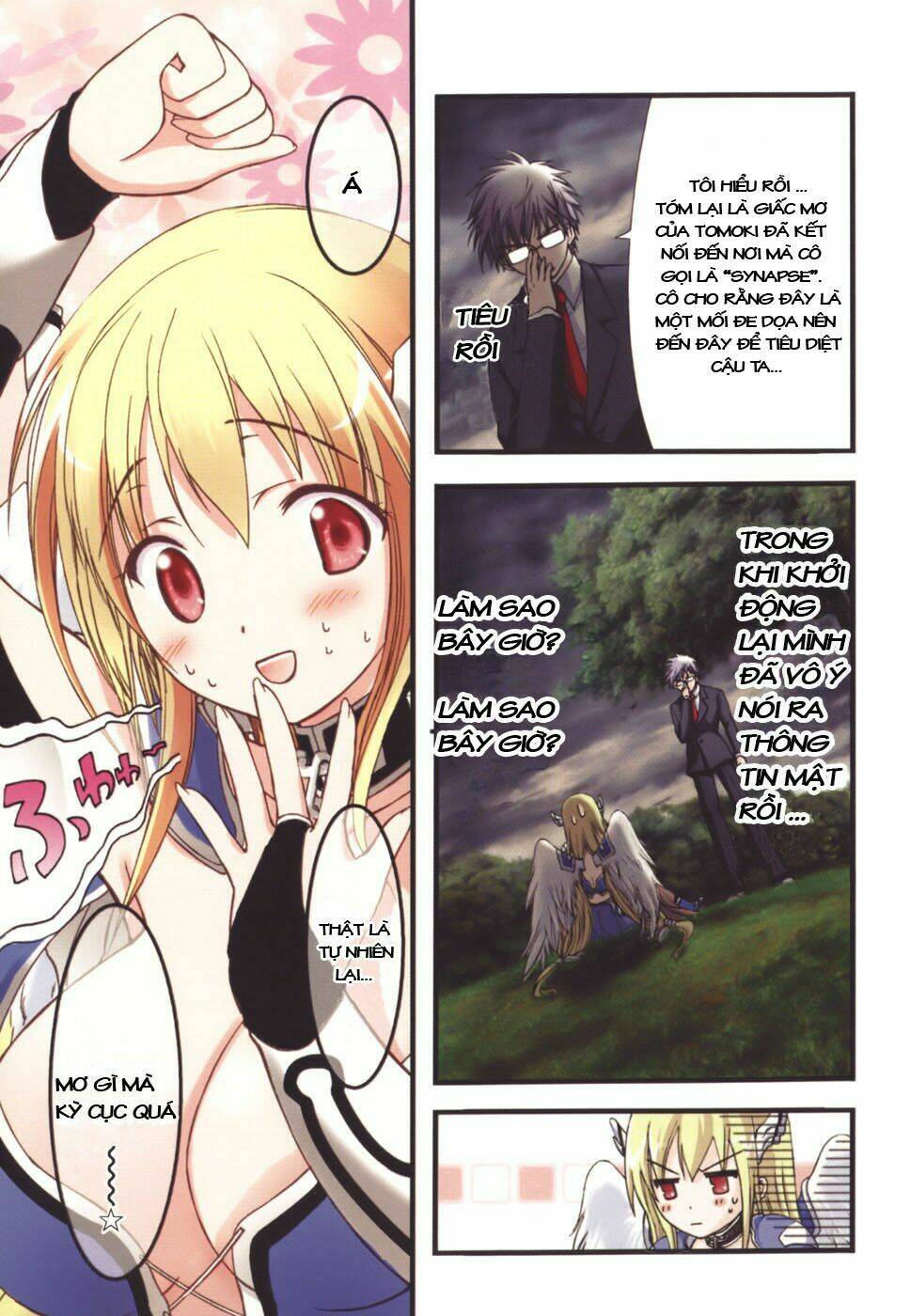 Vật Thất Lạc Của Bầu Trời Chapter 23 - Trang 2