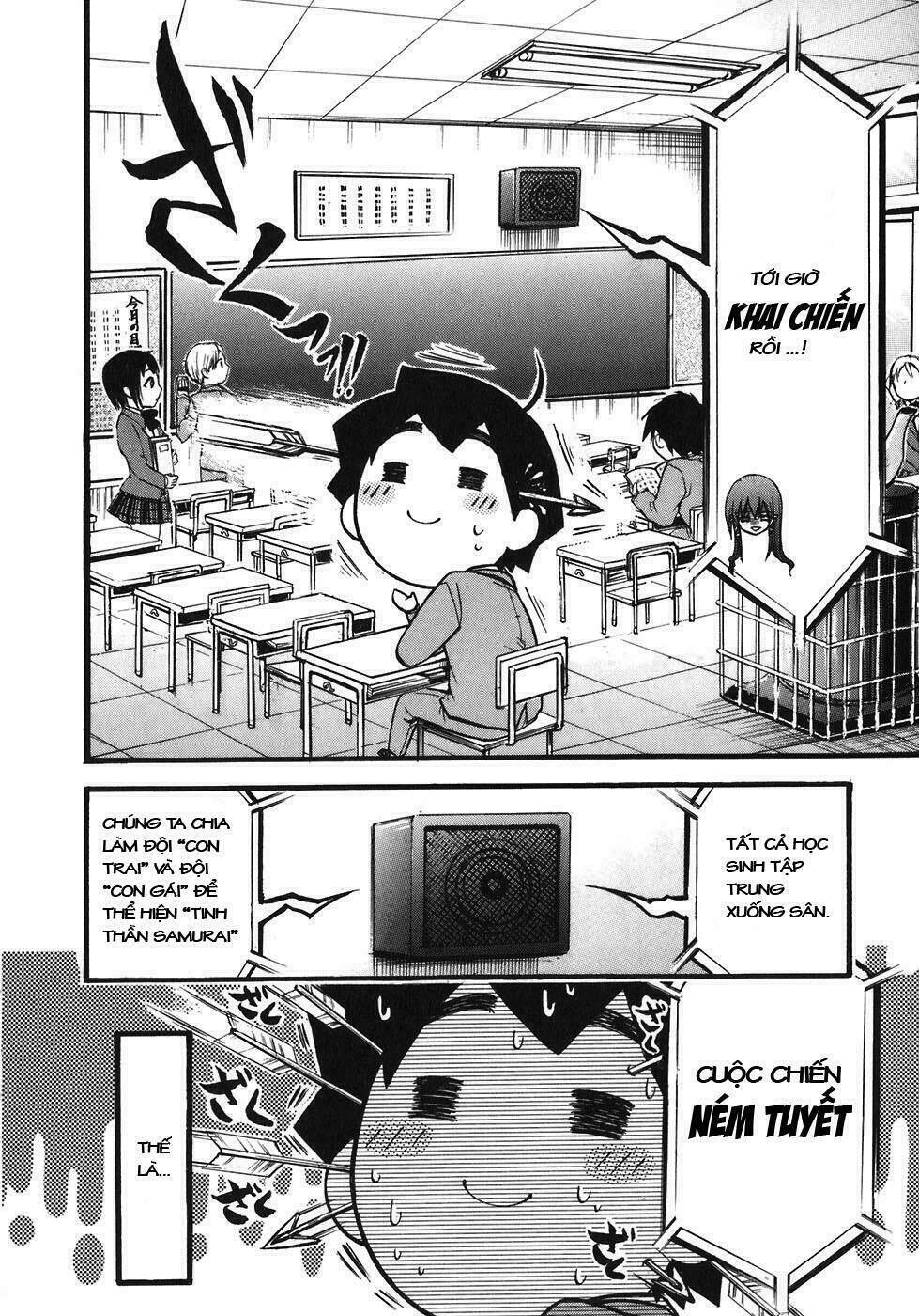 Vật Thất Lạc Của Bầu Trời Chapter 23 - Trang 2