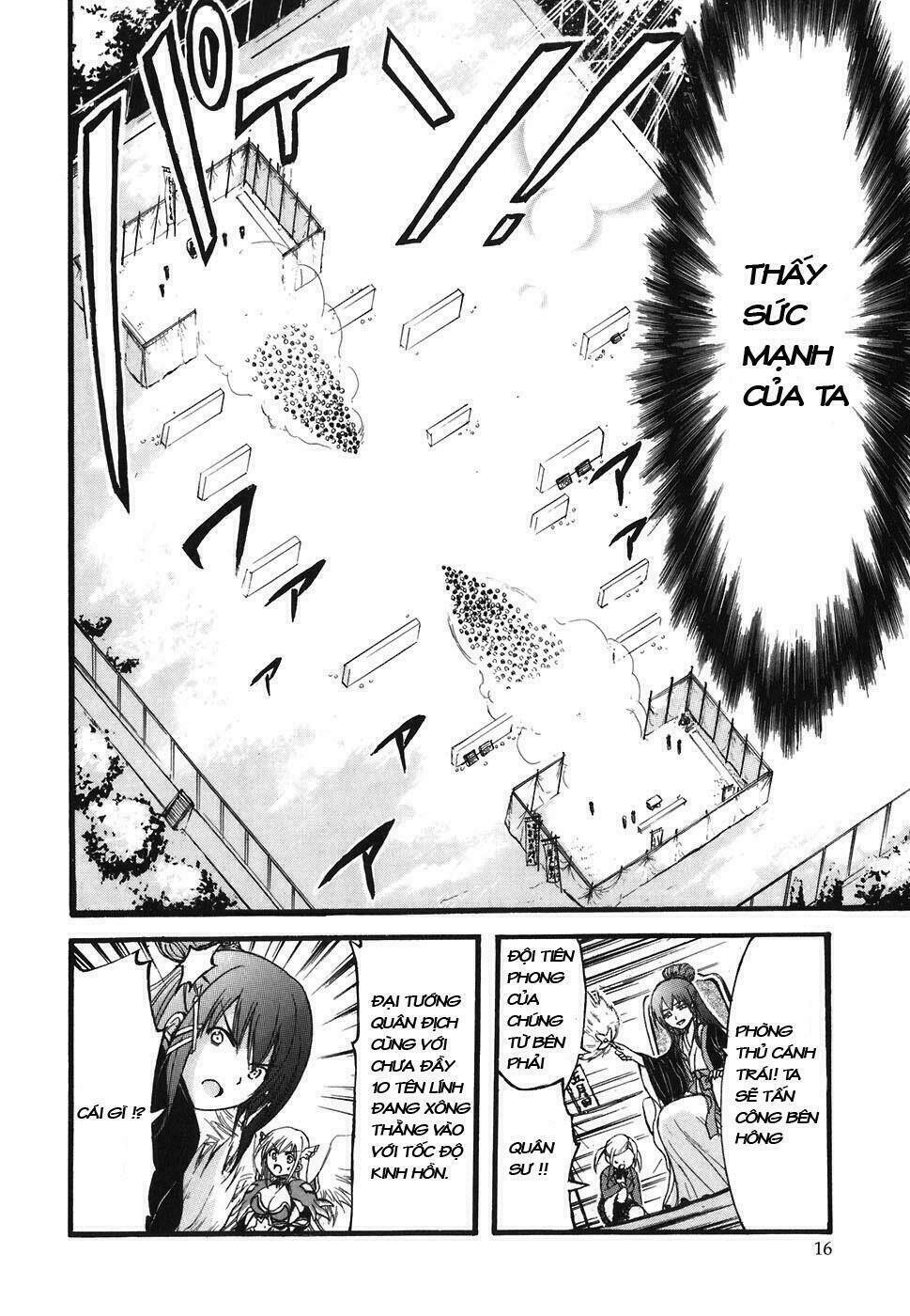 Vật Thất Lạc Của Bầu Trời Chapter 23 - Trang 2