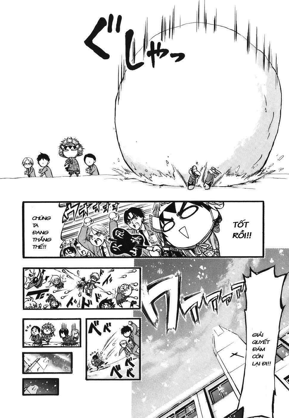 Vật Thất Lạc Của Bầu Trời Chapter 23 - Trang 2