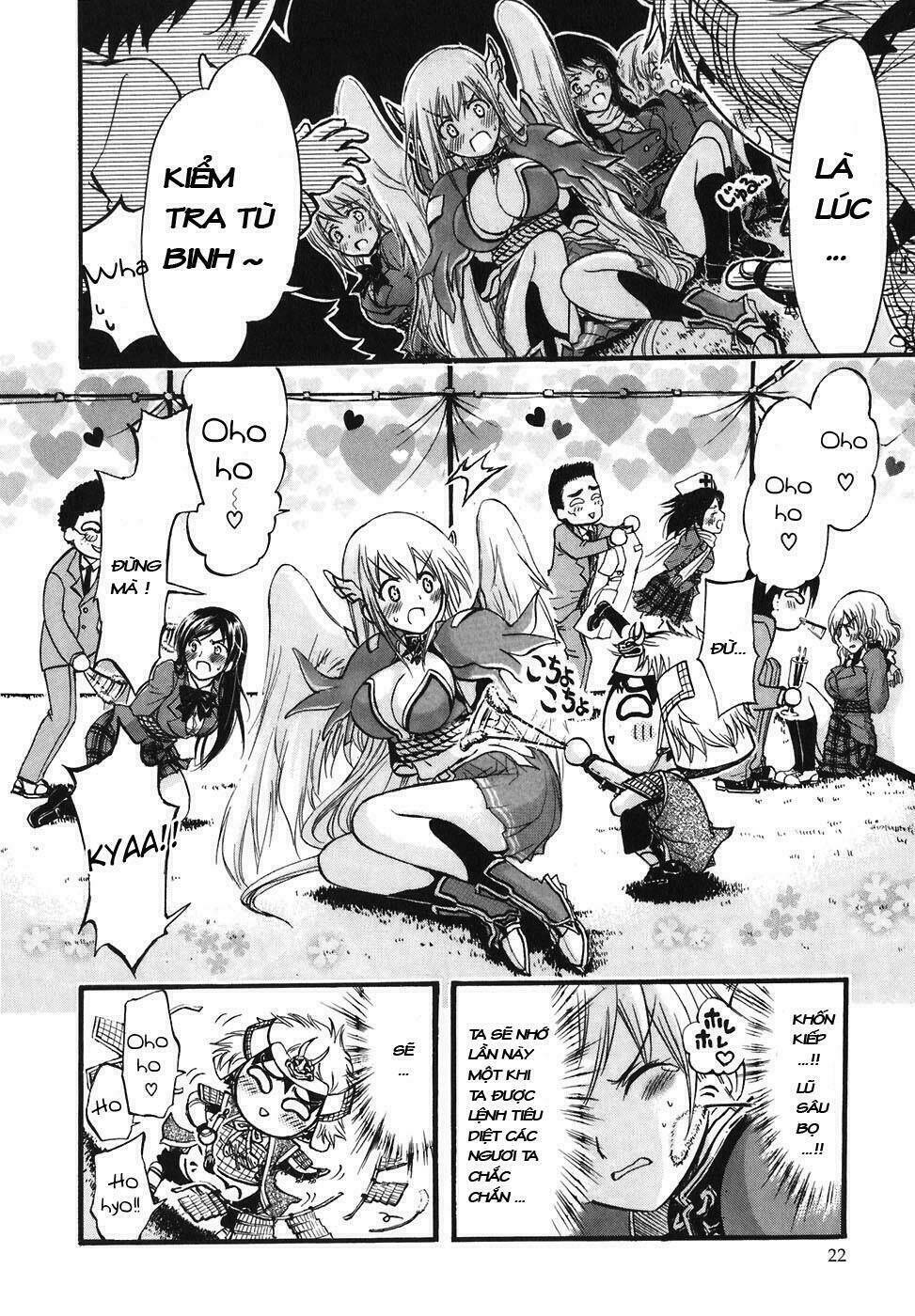 Vật Thất Lạc Của Bầu Trời Chapter 23 - Trang 2