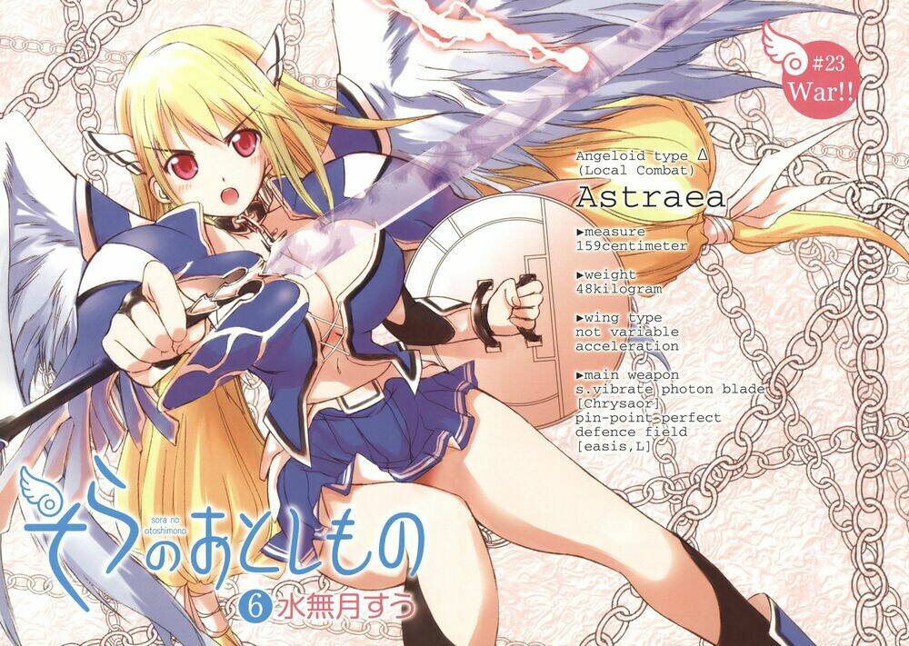 Vật Thất Lạc Của Bầu Trời Chapter 23 - Trang 2