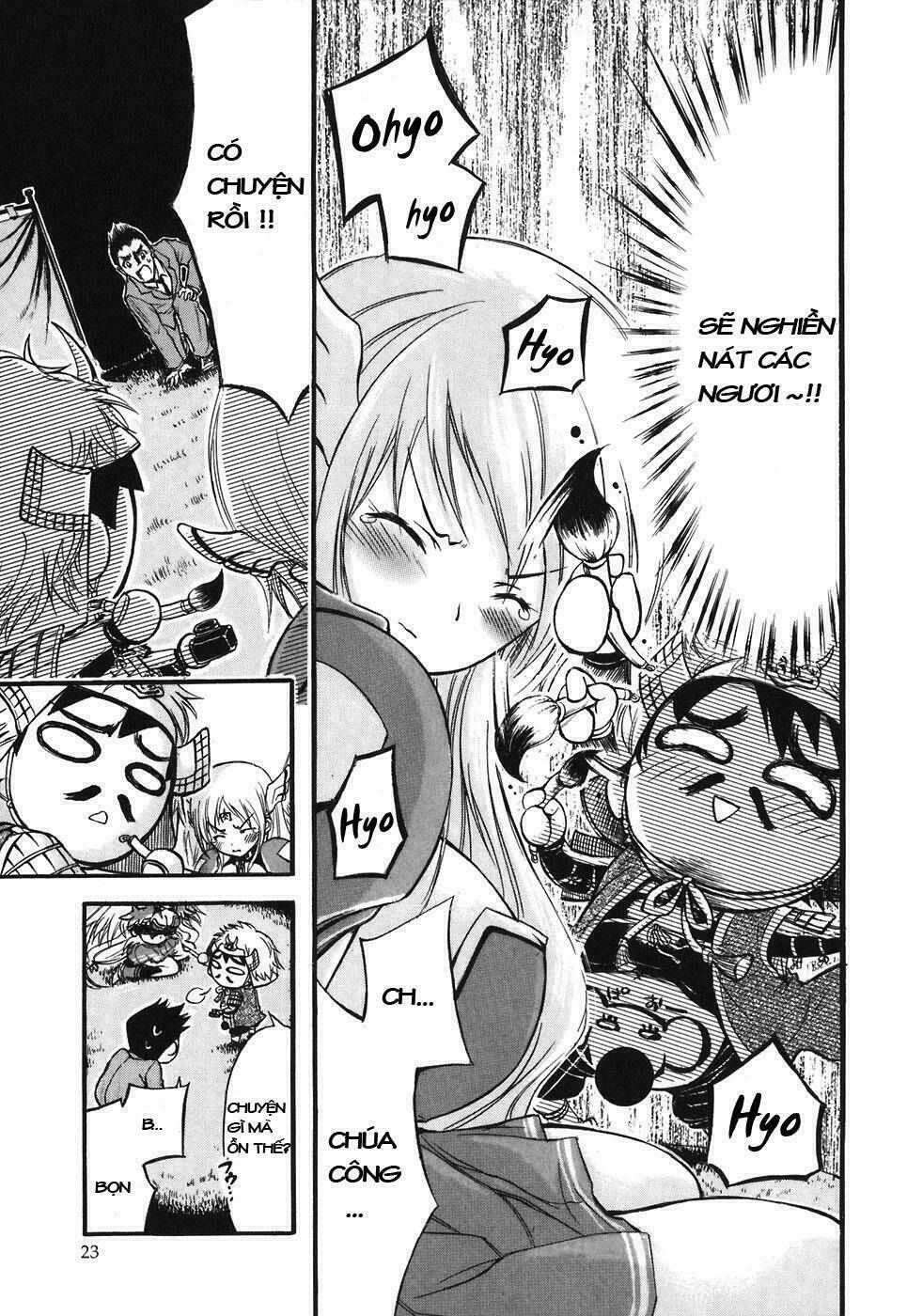 Vật Thất Lạc Của Bầu Trời Chapter 23 - Trang 2