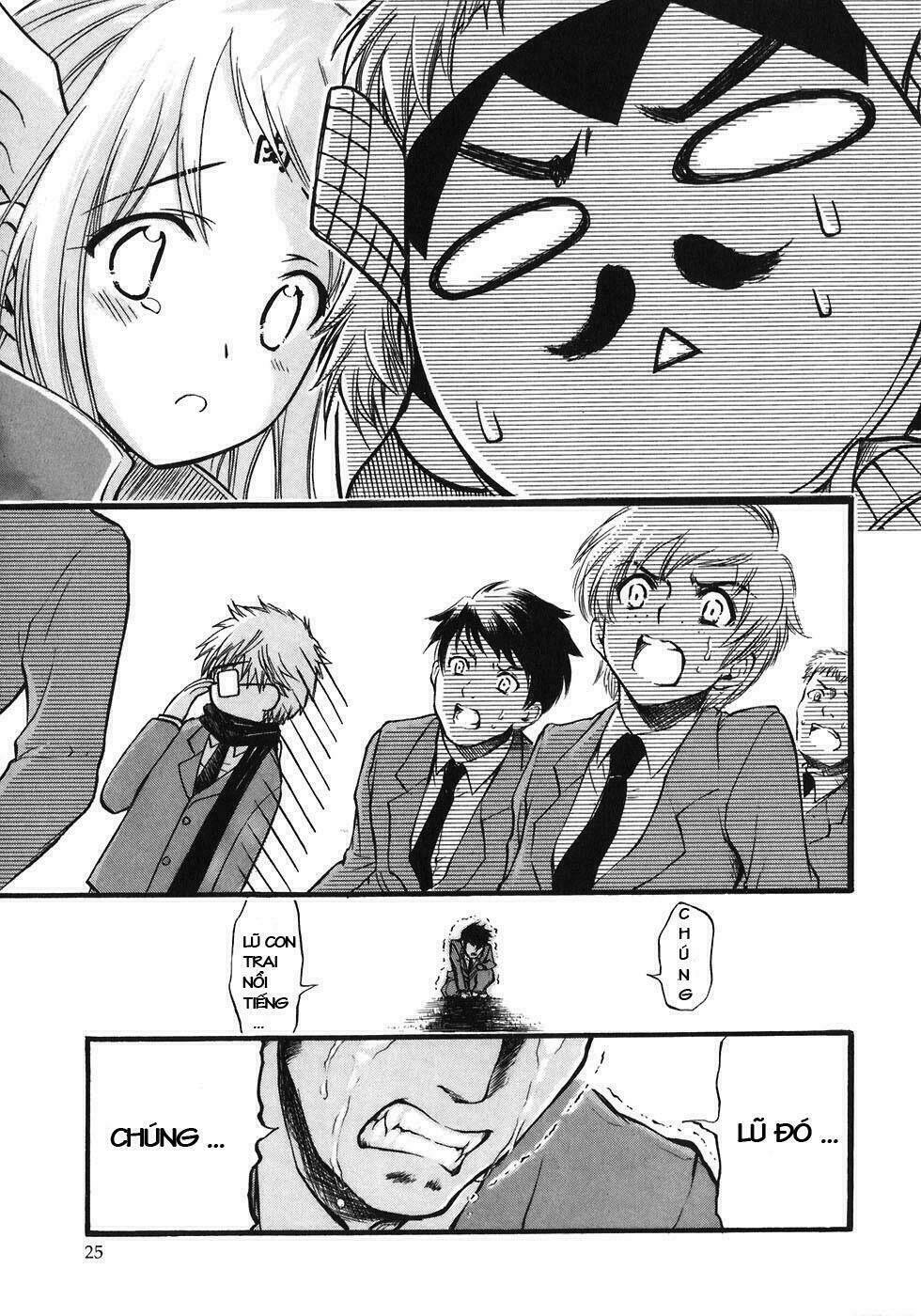 Vật Thất Lạc Của Bầu Trời Chapter 23 - Trang 2