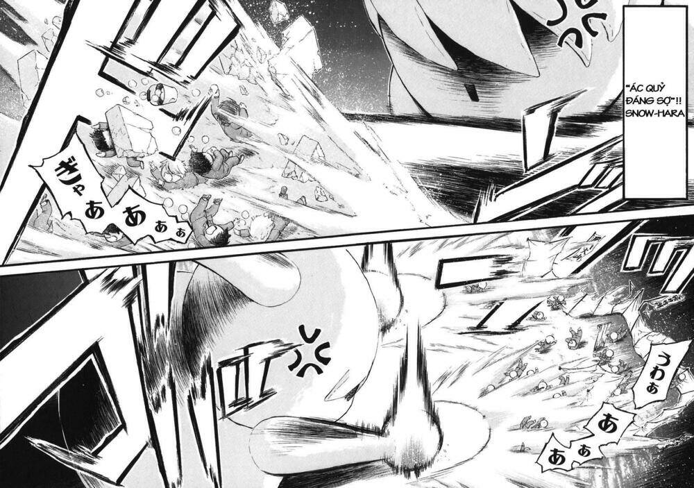 Vật Thất Lạc Của Bầu Trời Chapter 23 - Trang 2