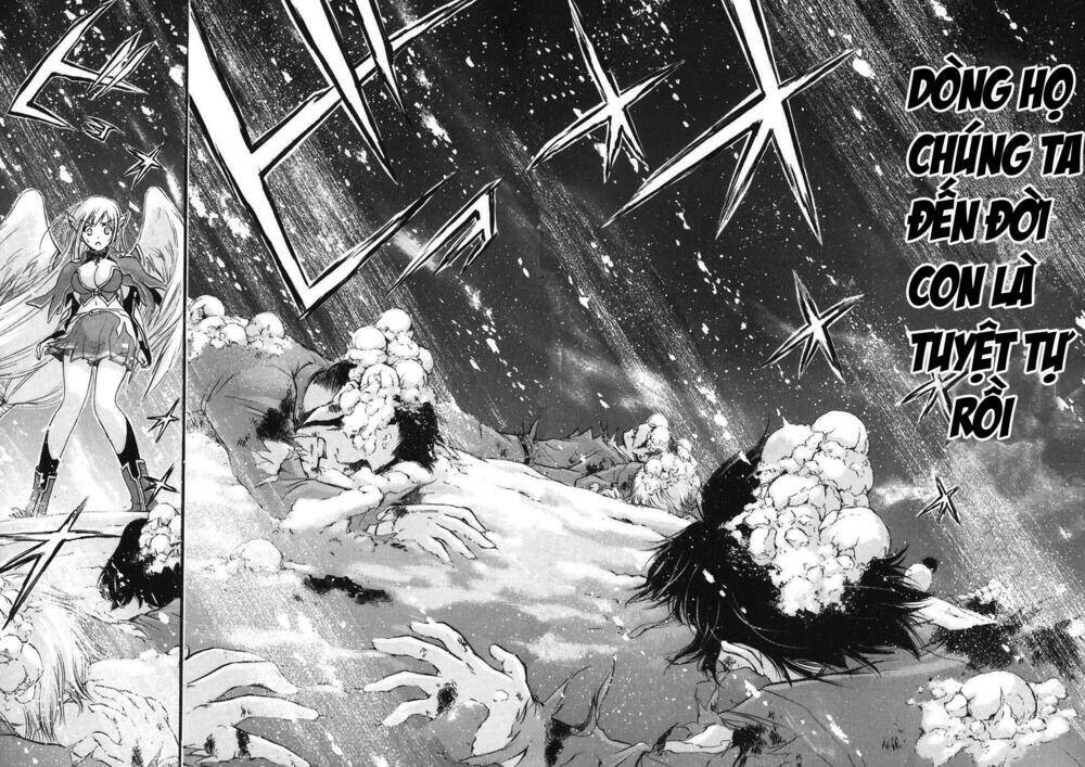 Vật Thất Lạc Của Bầu Trời Chapter 23 - Trang 2