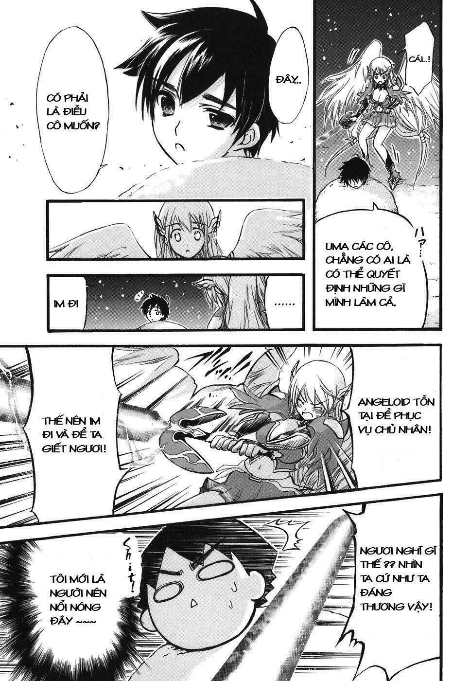 Vật Thất Lạc Của Bầu Trời Chapter 23 - Trang 2