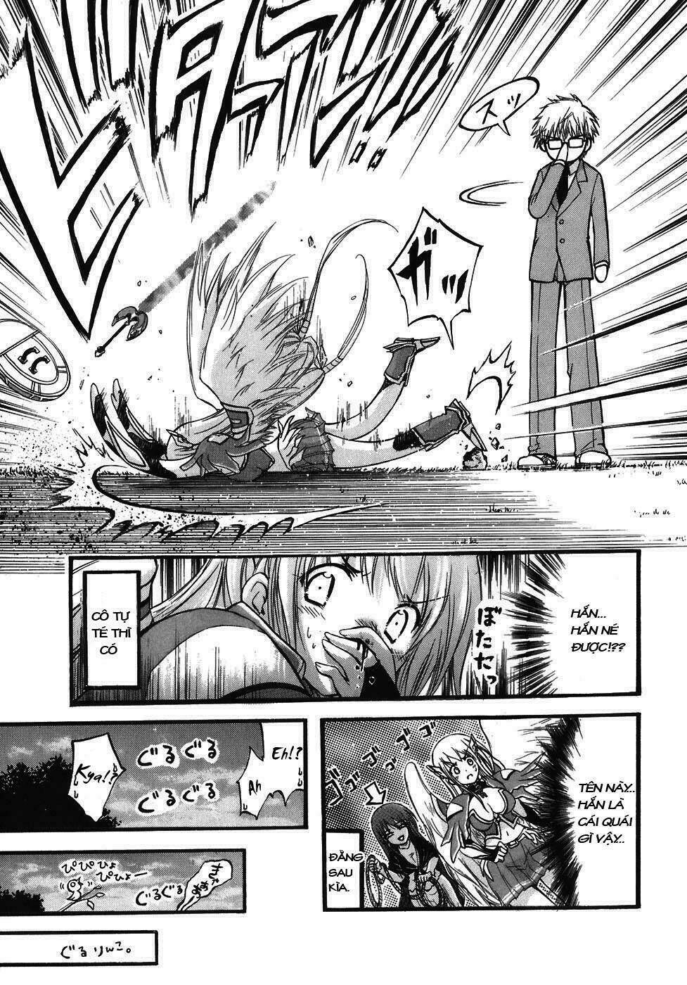 Vật Thất Lạc Của Bầu Trời Chapter 23 - Trang 2