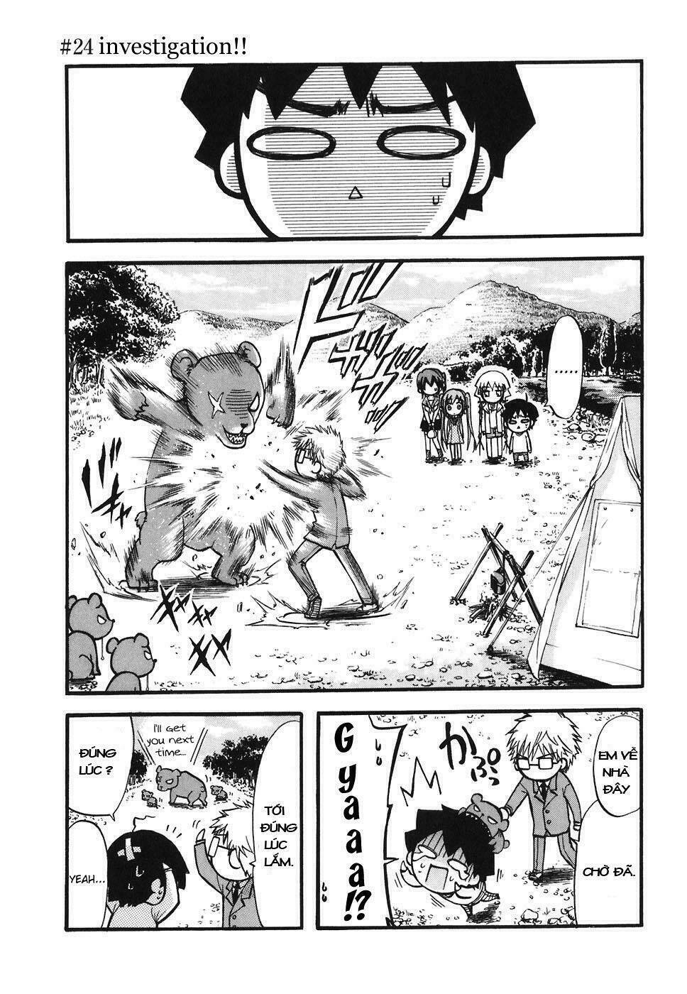 Vật Thất Lạc Của Bầu Trời Chapter 24 - Trang 2