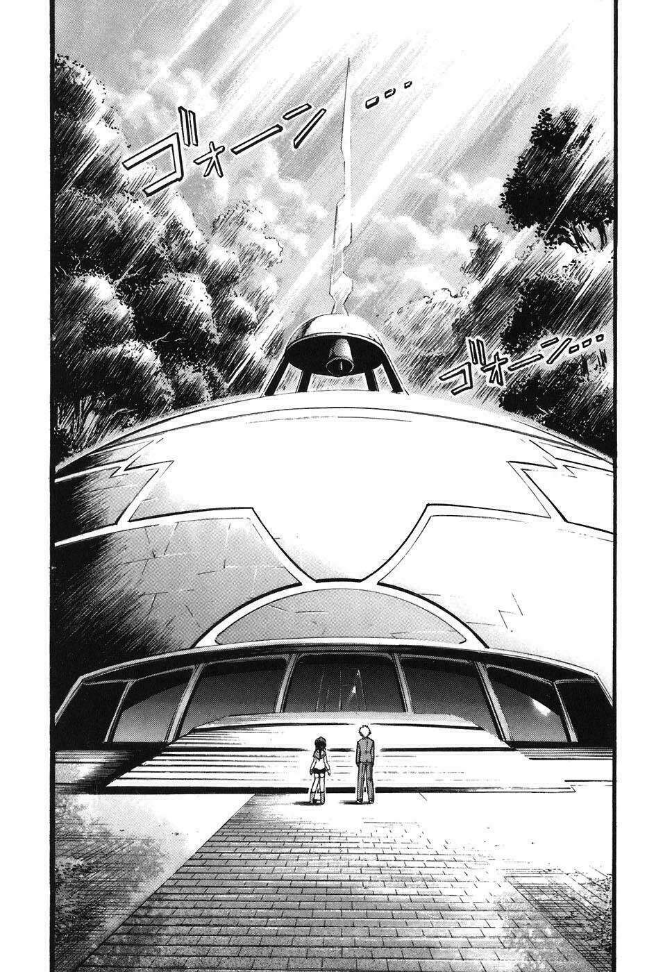 Vật Thất Lạc Của Bầu Trời Chapter 24 - Trang 2