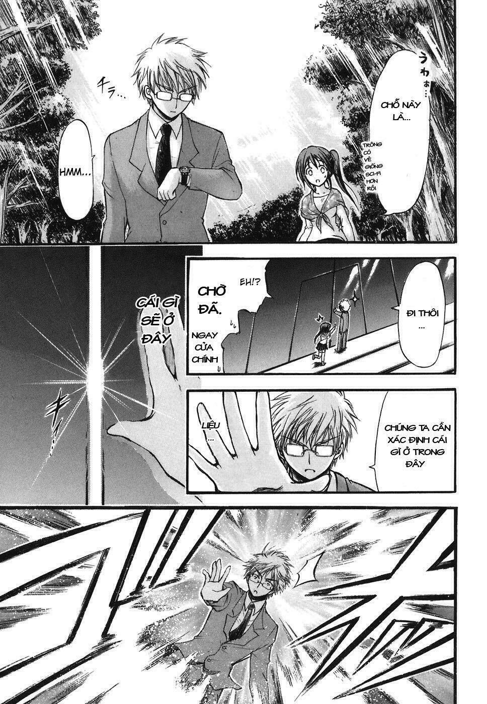 Vật Thất Lạc Của Bầu Trời Chapter 24 - Trang 2