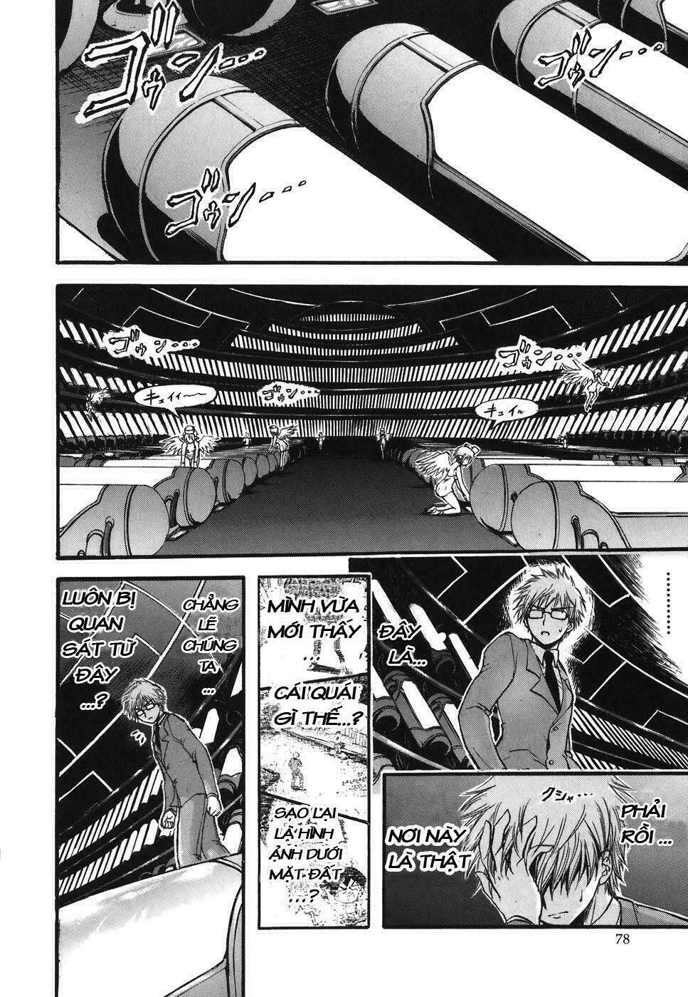 Vật Thất Lạc Của Bầu Trời Chapter 24 - Trang 2