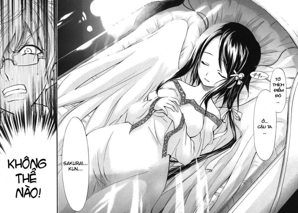 Vật Thất Lạc Của Bầu Trời Chapter 24 - Trang 2