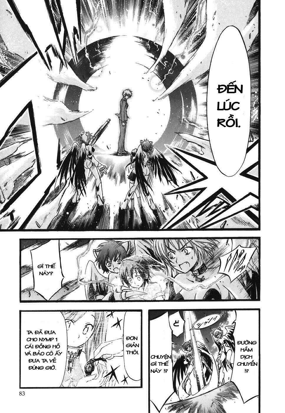 Vật Thất Lạc Của Bầu Trời Chapter 24 - Trang 2