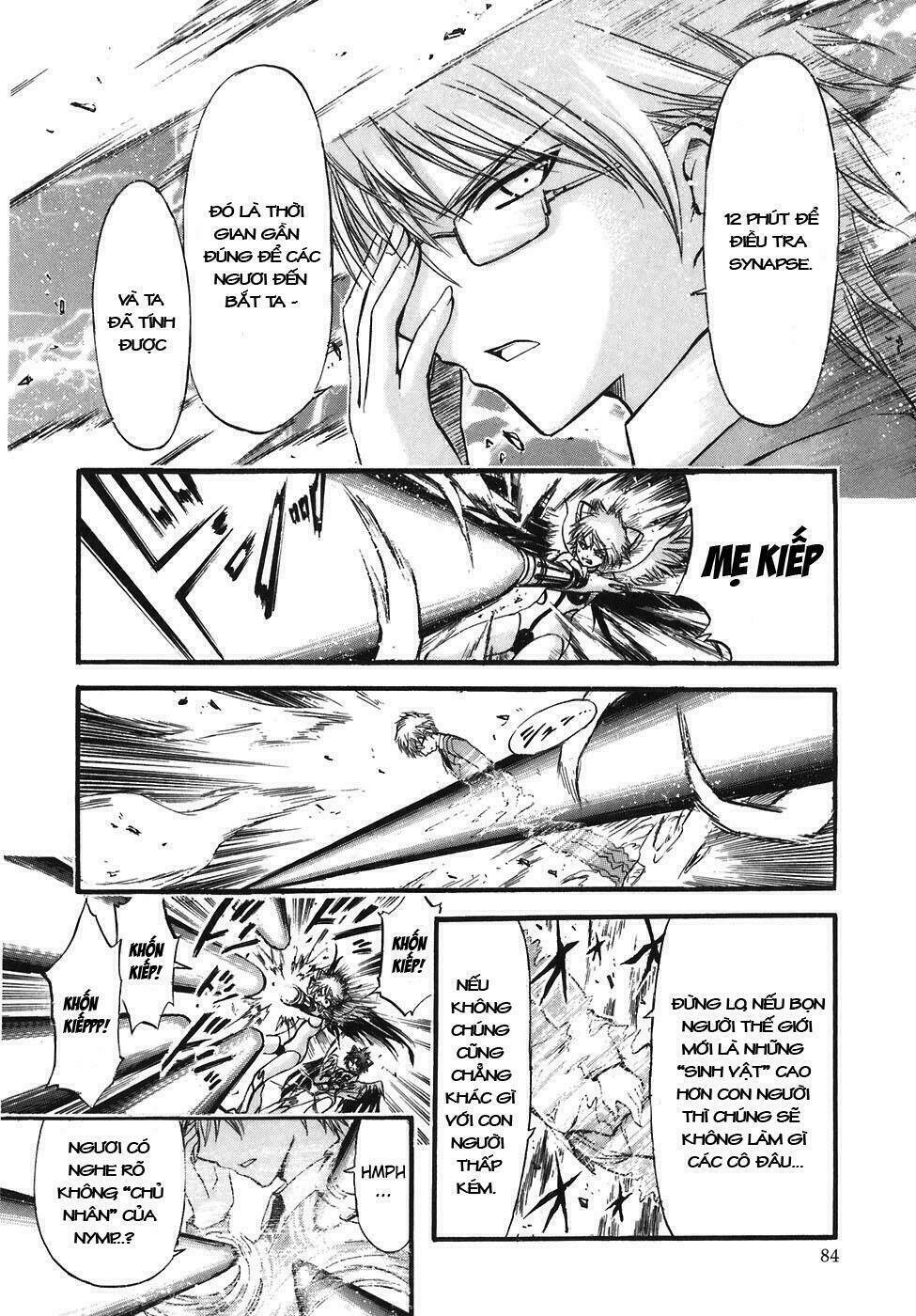 Vật Thất Lạc Của Bầu Trời Chapter 24 - Trang 2