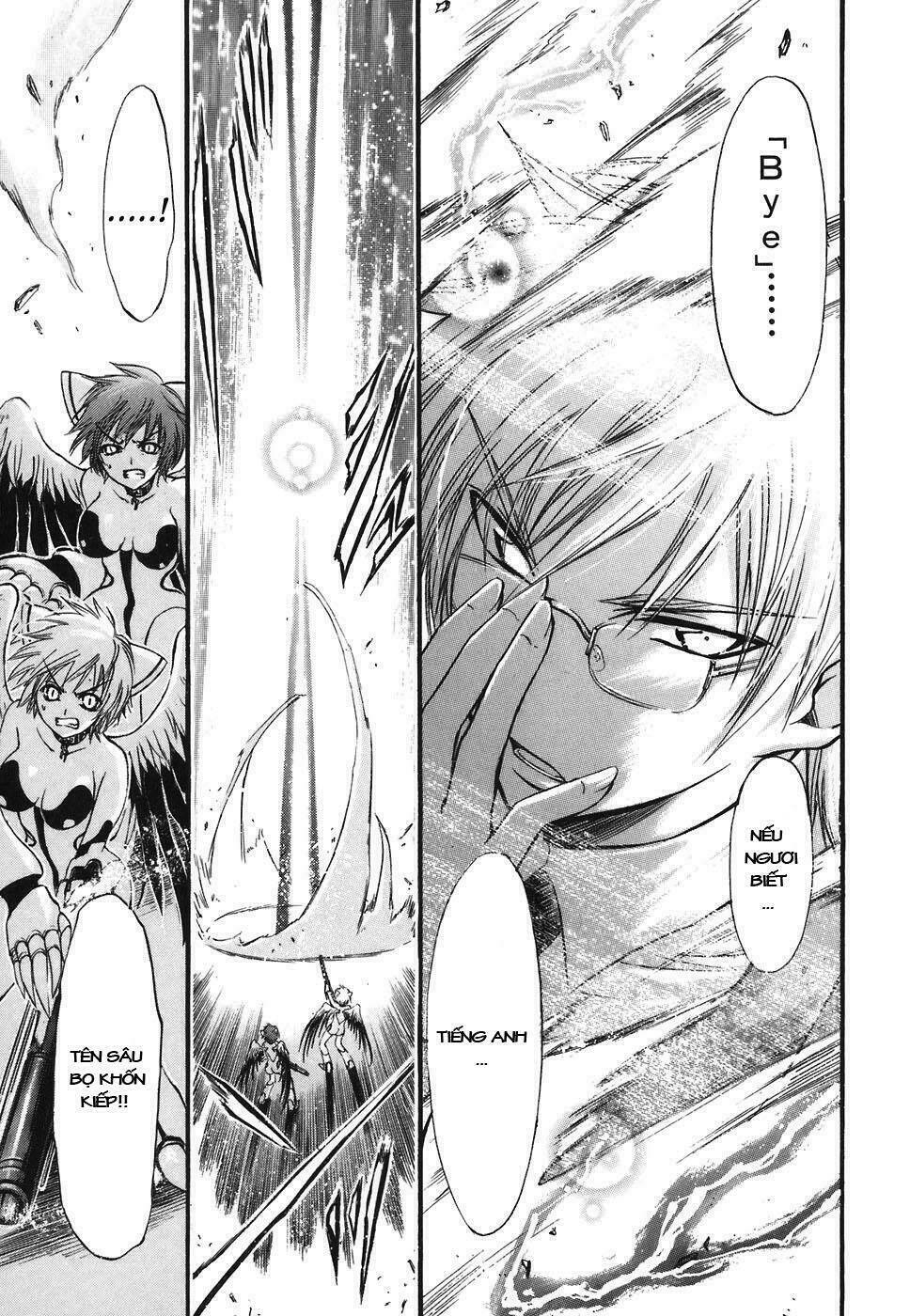 Vật Thất Lạc Của Bầu Trời Chapter 24 - Trang 2