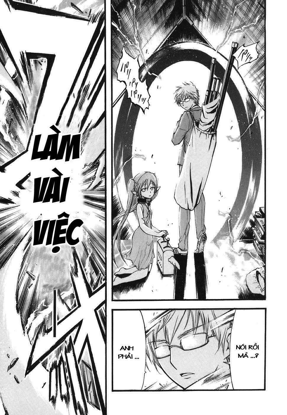 Vật Thất Lạc Của Bầu Trời Chapter 24 - Trang 2