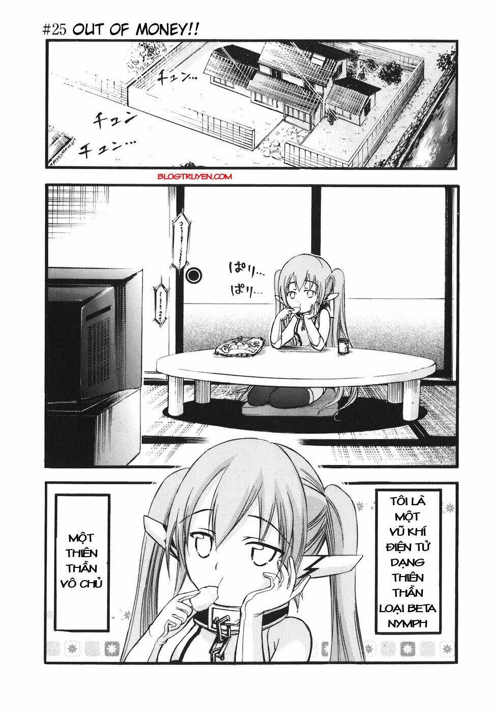 Vật Thất Lạc Của Bầu Trời Chapter 25 - Trang 2