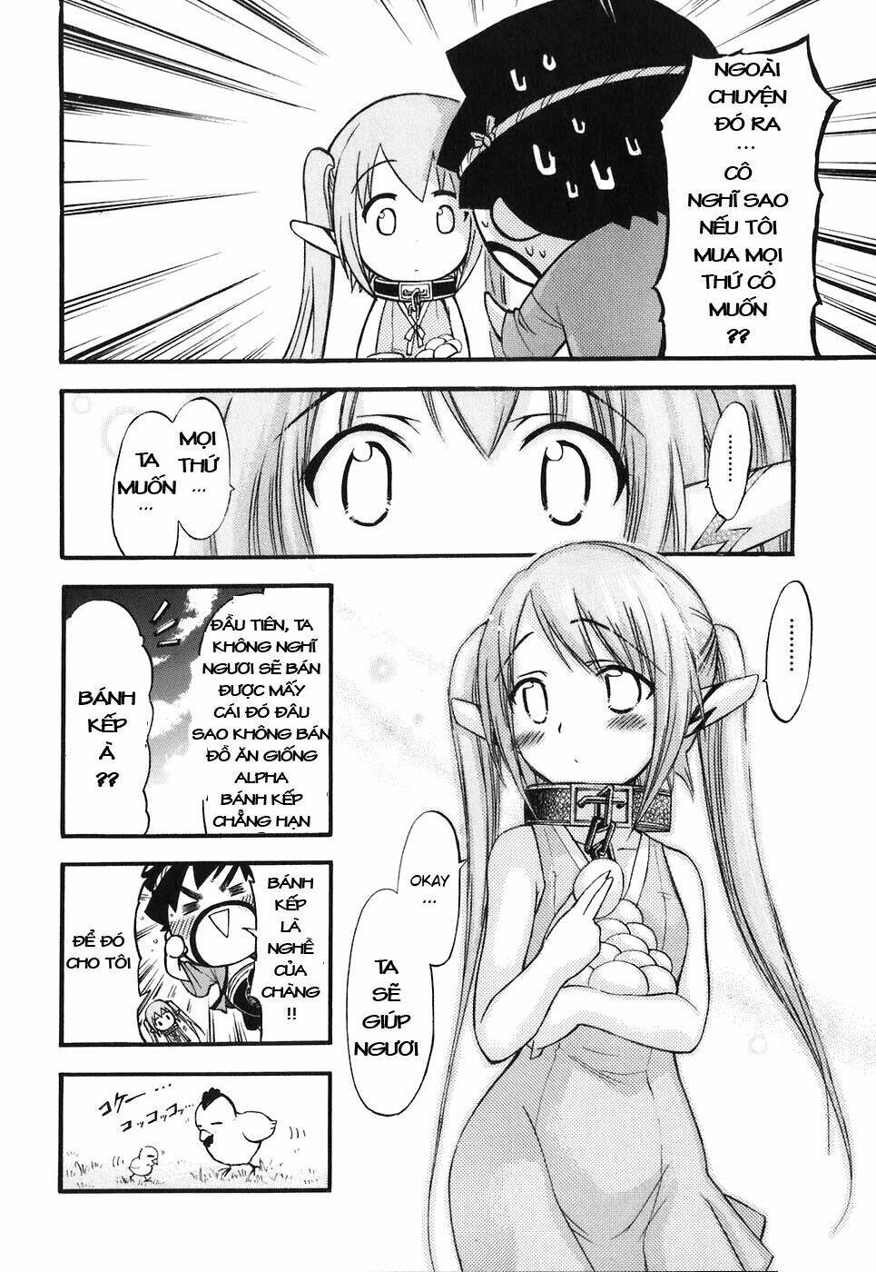 Vật Thất Lạc Của Bầu Trời Chapter 25 - Trang 2