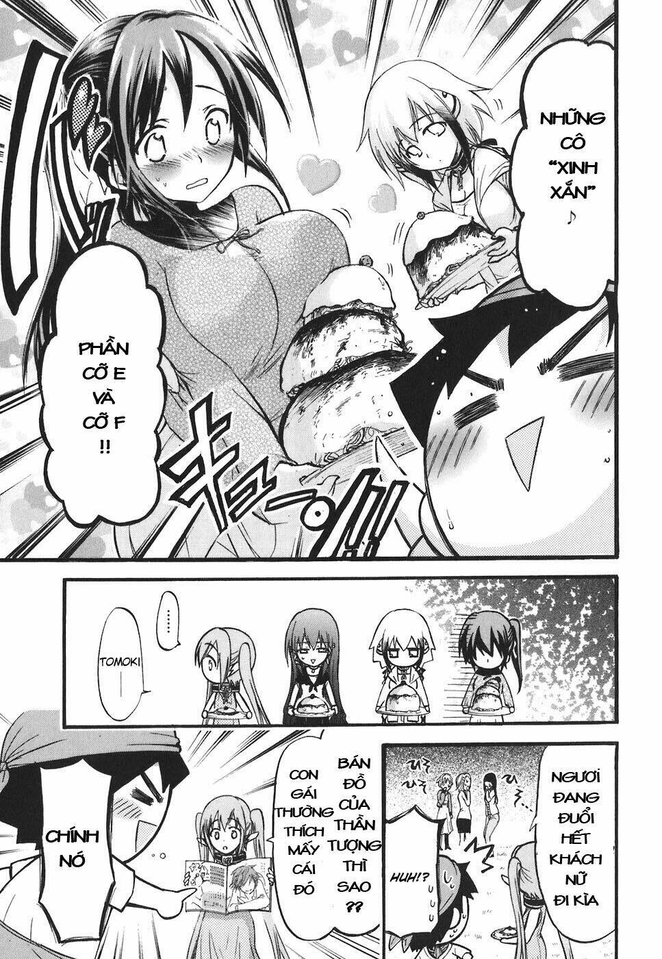 Vật Thất Lạc Của Bầu Trời Chapter 25 - Trang 2