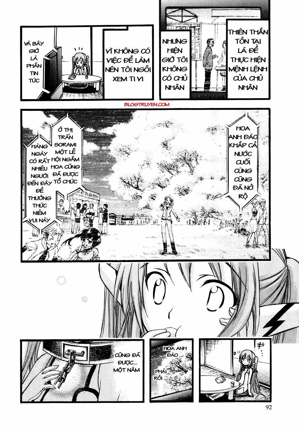 Vật Thất Lạc Của Bầu Trời Chapter 25 - Trang 2