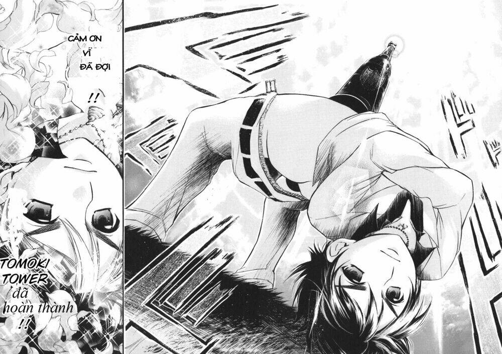 Vật Thất Lạc Của Bầu Trời Chapter 25 - Trang 2