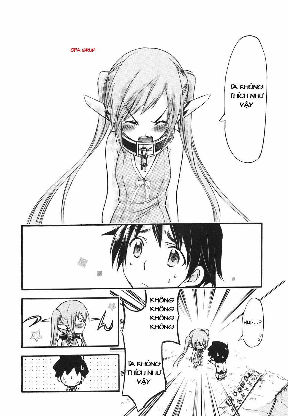 Vật Thất Lạc Của Bầu Trời Chapter 25 - Trang 2