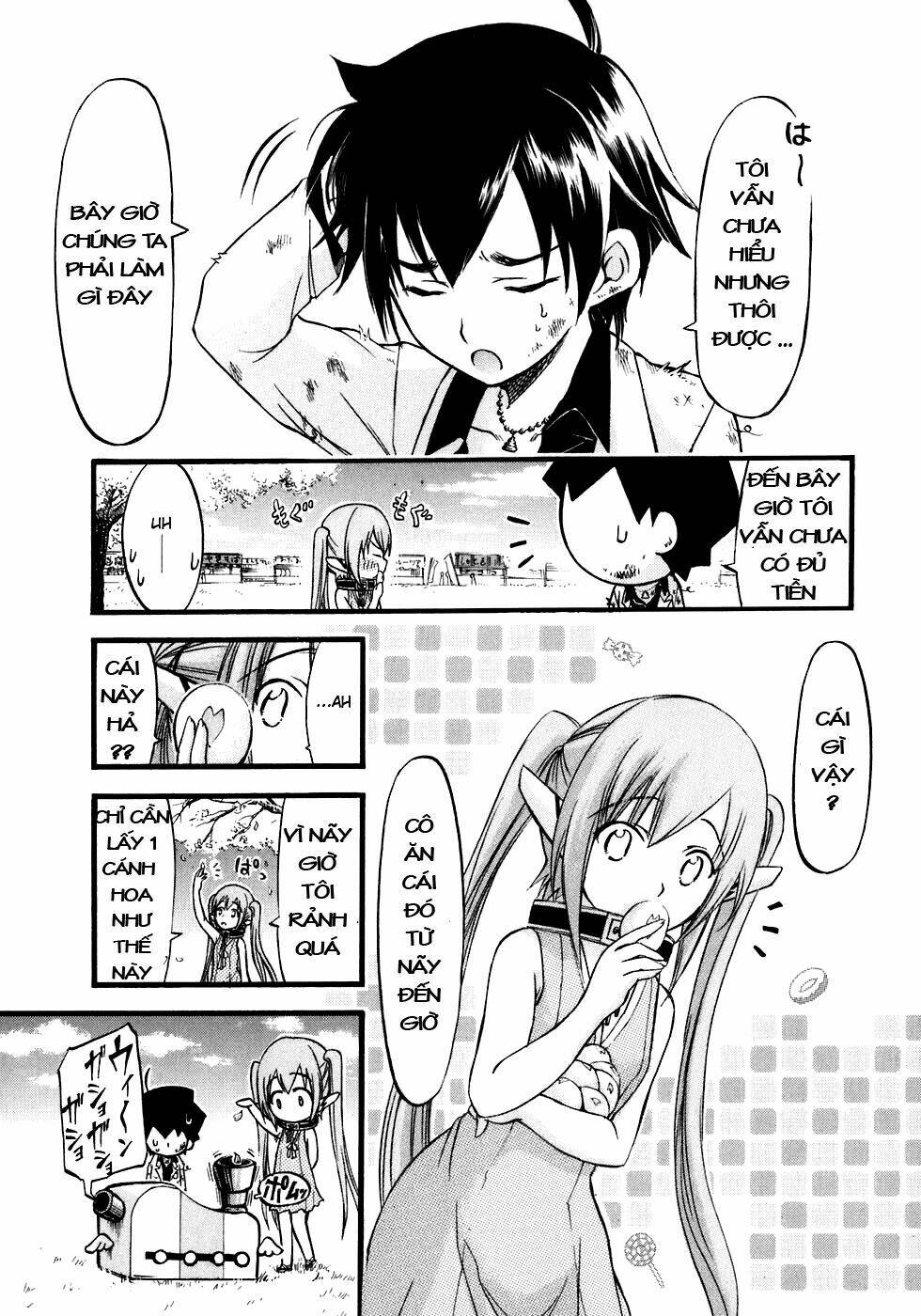 Vật Thất Lạc Của Bầu Trời Chapter 25 - Trang 2