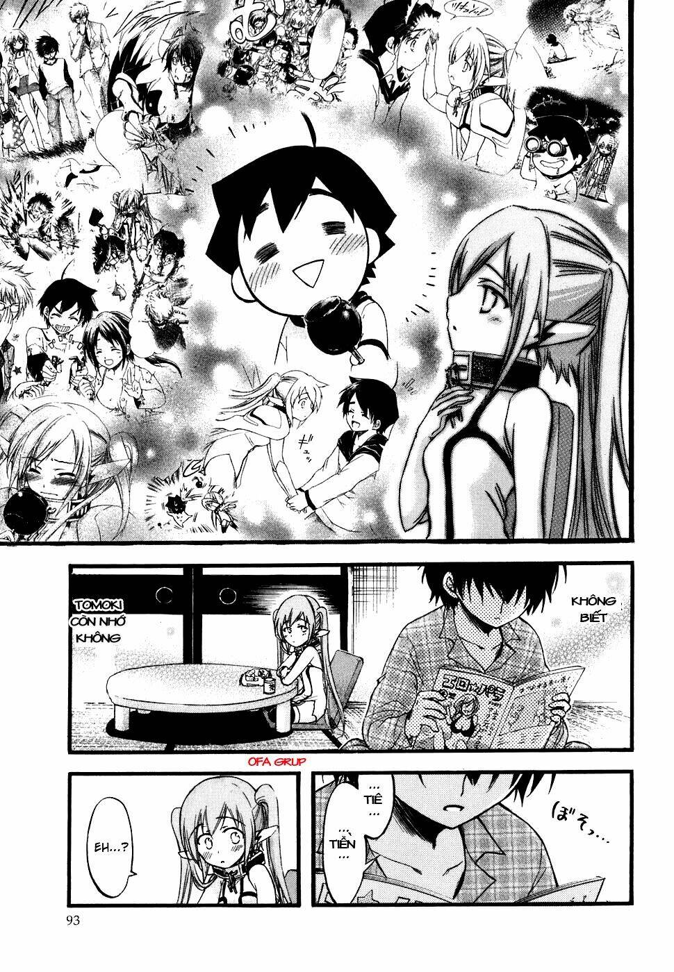 Vật Thất Lạc Của Bầu Trời Chapter 25 - Trang 2